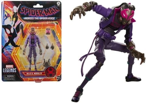 ⁨Figurka Spiderman Miles G. Morales Prowler⁩ w sklepie Wasserman.eu