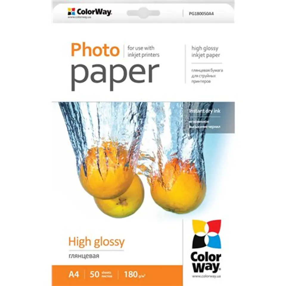 ⁨ColorWay | 180 g/m² | A4 | A4 | High Glossy Photo Paper⁩ w sklepie Wasserman.eu