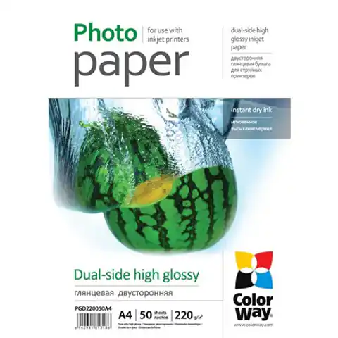 ⁨ColorWay High Glossy dual-side Photo Paper, 50 sheets, A4, 220 g/m²⁩ w sklepie Wasserman.eu
