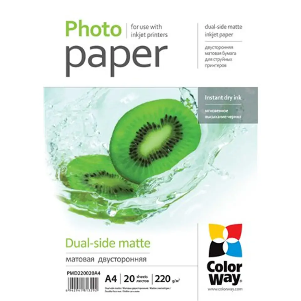 ⁨ColorWay Matte Dual-Side Photo Paper, 20 sheets, A4, 220 g/m²⁩ at Wasserman.eu