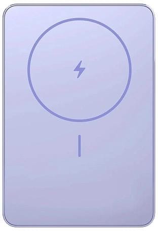 ⁨Powerbank Xiaomi Super Slim Magnetic Power Bank 5000 fioletowy⁩ w sklepie Wasserman.eu