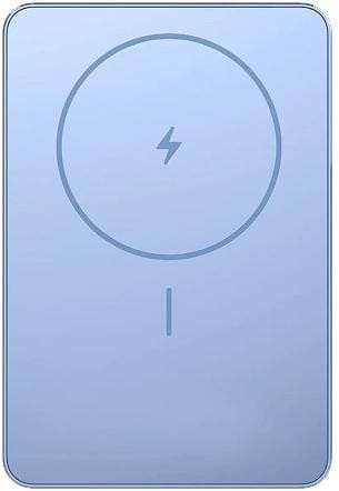 ⁨Powerbank Xiaomi Super Slim Magnetic Power Bank 5000 niebieski⁩ w sklepie Wasserman.eu