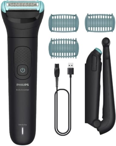 ⁨Golarka męska PHILIPS BG5475/15⁩ w sklepie Wasserman.eu