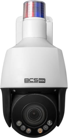 ⁨Kamera IP BCS BASIC BCS-B-SIP155SR5L1-Ai1(2.0)⁩ w sklepie Wasserman.eu