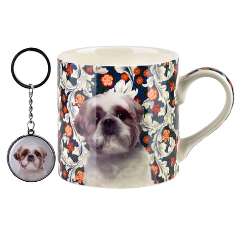 ⁨NOYA Kubek z breloczkiem 380ml 9x13x9cmShih Tzu⁩ w sklepie Wasserman.eu