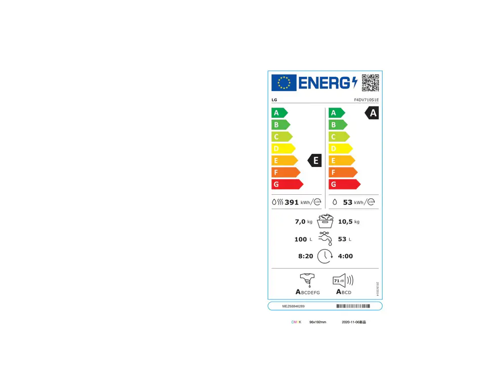 LG Washing Machine With Dryer F4DV710S1E Energy efficiency class A, Front loading, Washing capacity 10.5 kg, 1400 RPM, Depth 56 at Wasserman.eu