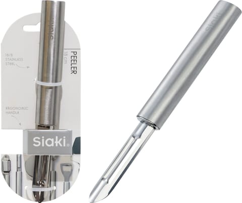 ⁨OBIERACZKA 18CM⁩ w sklepie Wasserman.eu