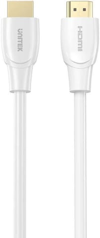 ⁨Kabel HDMI Unitek 2.1 8K HDR biały 2m⁩ w sklepie Wasserman.eu