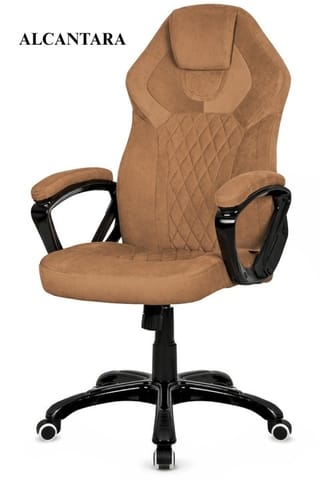 ⁨Fotel obrotowy do biurka SPIDER BROWN ALCANTARA⁩ w sklepie Wasserman.eu