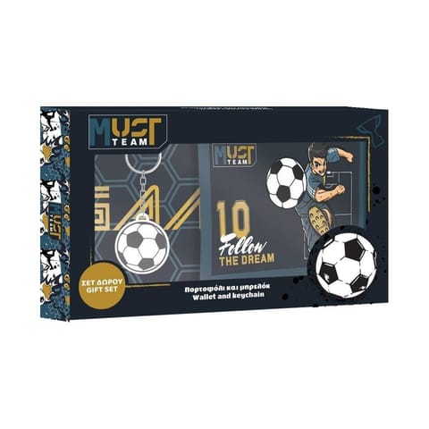 ⁨Portfel Z Breloczkiem Football⁩ w sklepie Wasserman.eu
