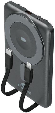 ⁨Powerbank Rivacase 5000mAh 22.5W PD Qi Magsafe 1x USB-C VA2607 szary + kabel USB-C i Lightning⁩ w sklepie Wasserman.eu