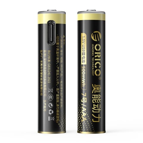⁨Bateria litowa akumulator AAA 1.5 V 500mWh USB-C z kablem ładującym - 2 szt.⁩ w sklepie Wasserman.eu