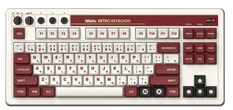 ⁨8BitDo Mechanical Keyboard⁩ at Wasserman.eu
