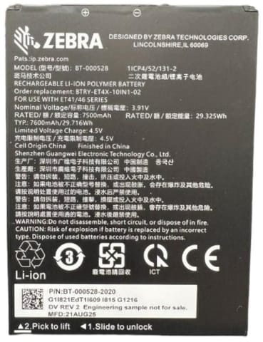 ⁨Zebra ET401 10-INCH SPARE REMOVABLE⁩ w sklepie Wasserman.eu