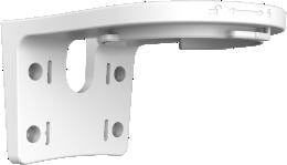 ⁨Adapter Dahua PFB1211W⁩ w sklepie Wasserman.eu