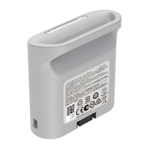 ⁨Bateria  LiberNovo dla OC1 Pro (biała)⁩ w sklepie Wasserman.eu