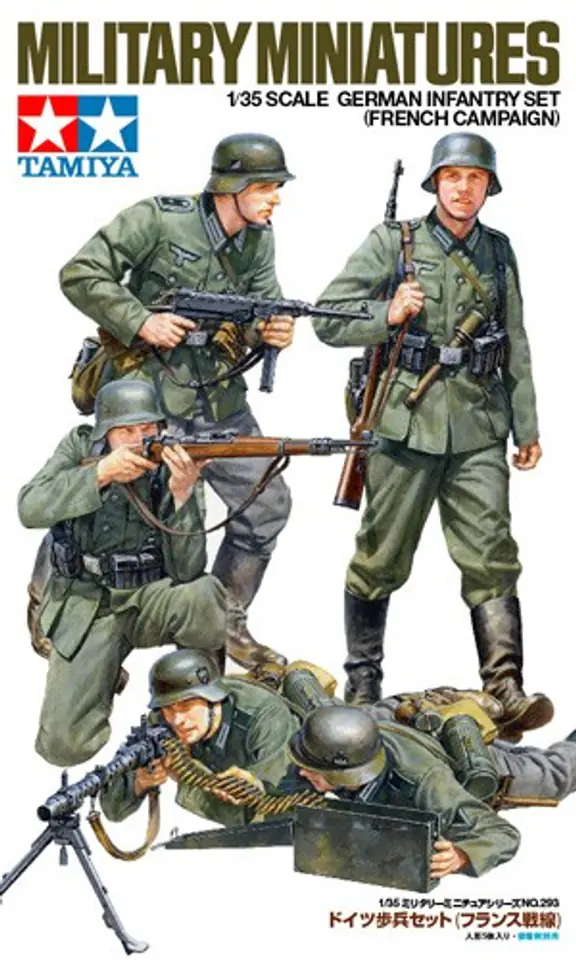 ⁨German Infantry Set (French Campaign)⁩ w sklepie Wasserman.eu