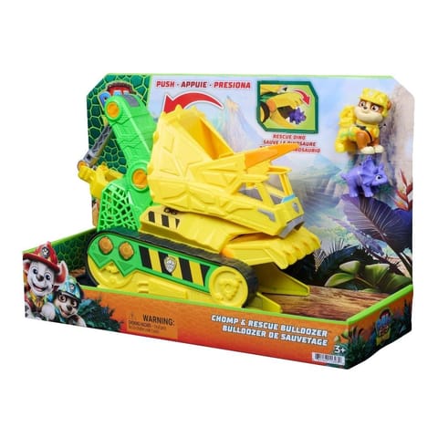 ⁨Psi Patrol Koparka Rubble'a Deluxe⁩ w sklepie Wasserman.eu