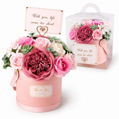 ⁨Flower box, bukiet zapachowych kwiatów mydlanych w pudełku 21х22cm BUK10R⁩ w sklepie Wasserman.eu