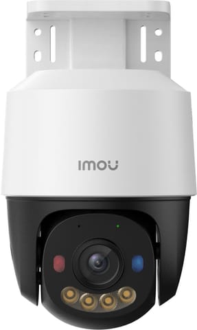 ⁨Kamera IP Imou PoE PS7FP-8X0 8MP PT⁩ w sklepie Wasserman.eu