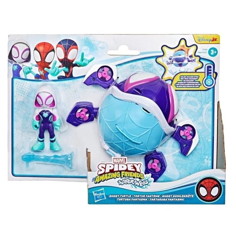 ⁨Spidey i Super Kumple - Ghost Turtle łódź podwodna⁩ w sklepie Wasserman.eu