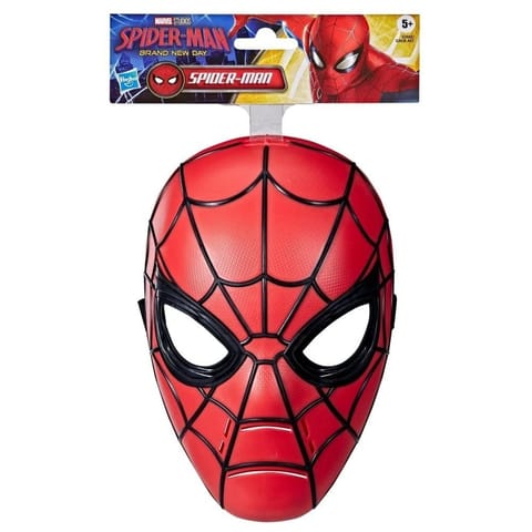 ⁨Spider-Man - Maska Hulk⁩ w sklepie Wasserman.eu