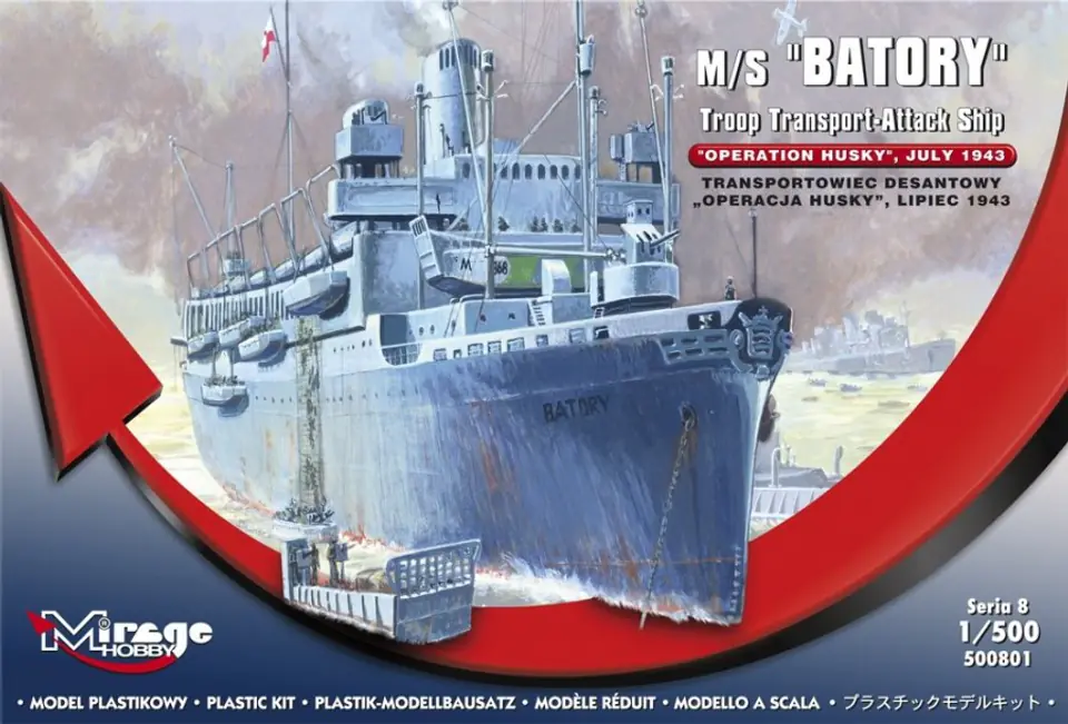 "BATORY" Transportowiec Desantowy "Operacja HUSKY" Lipiec 1943 w sklepie Wasserman.eu