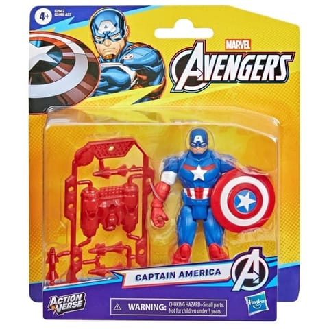 ⁨Figurka Avengers Actionverse Kapitan Ameryka 11cm⁩ w sklepie Wasserman.eu