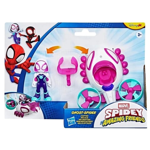 ⁨Spidey i Super Kumple - Ghost-Spider z pojazdem⁩ w sklepie Wasserman.eu