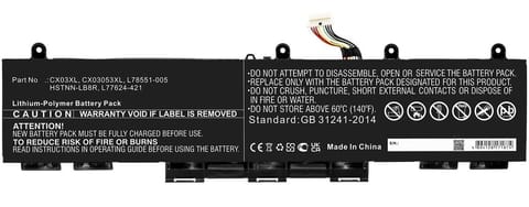 ⁨CoreParts Laptop Battery for HP 51.30Wh⁩ w sklepie Wasserman.eu