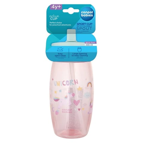⁨BIDON ZE SKŁADANYM UST. 400ML⁩ w sklepie Wasserman.eu