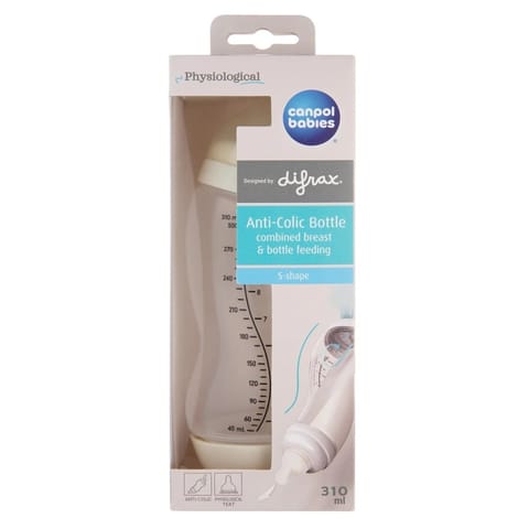 ⁨BUTELKA SZER.ANTYK. SHAPE 310⁩ w sklepie Wasserman.eu