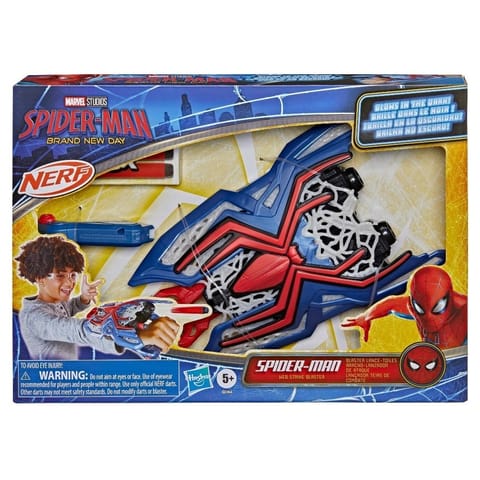 ⁨Spider-Man - Nerf wyrzutnia Web Strike⁩ w sklepie Wasserman.eu