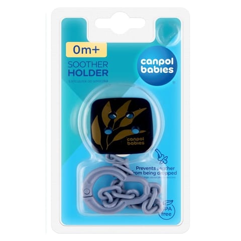⁨ŁAŃCUSZEK DO SMOCZKA GOLD⁩ w sklepie Wasserman.eu