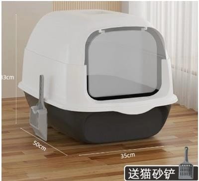 ⁨ZW32A Kuweta kryta dla kota biało-czarna 50x35x33cm⁩ w sklepie Wasserman.eu