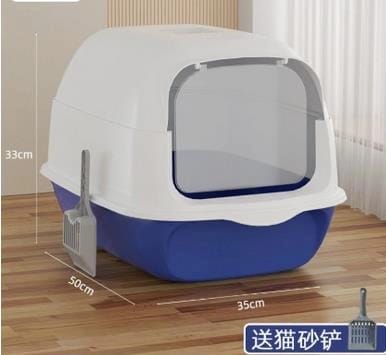 ⁨ZW32B Kuweta kryta dla kota biało-niebieska 50x35x33cm⁩ w sklepie Wasserman.eu