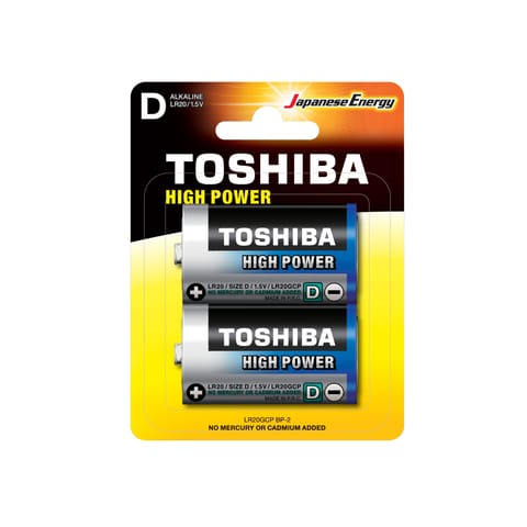 ⁨Alkaline battery LR20 / D 1,5V HIGH POWER LR20GCP BP-2 /blister 2pcs/⁩ at Wasserman.eu