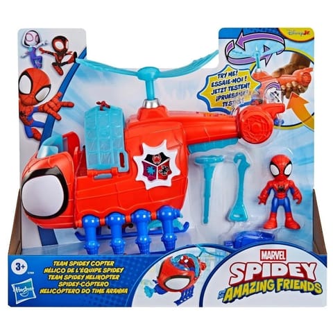 ⁨Spidey i Super Kumple -Helikopter Pajęczej Drużyny⁩ w sklepie Wasserman.eu