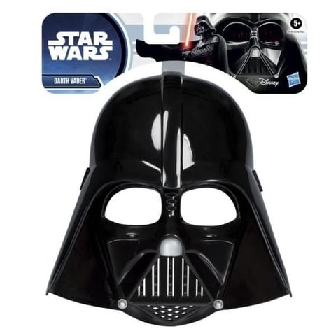 ⁨Star Wars - Maska Bohatera MIX⁩ w sklepie Wasserman.eu