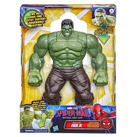 ⁨Spider-Man Wściekły Niszczący Hulk⁩ w sklepie Wasserman.eu