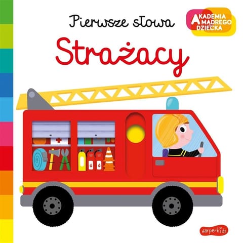 ⁨Akademia mądrego dziecka. Strażacy⁩ w sklepie Wasserman.eu