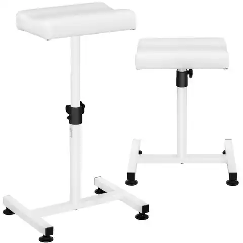 ⁨Cosmetic footrest for pedicure adjustable height up to 75 cm to 80 kg - white⁩ at Wasserman.eu