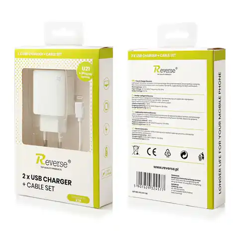 ⁨Wall charger Reverse IPHONE 2A 2xUSB+cable 1 Meter U21 white⁩ at Wasserman.eu