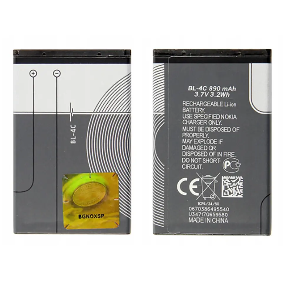⁨Bateria do NOKIA 6300 108 C2-05 X2 X3-01 890mAh BL-4C⁩ w sklepie Wasserman.eu