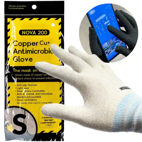 ⁨Antibacterial Gloves Phone Support NOVA Gloves 200 white Size S⁩ at Wasserman.eu