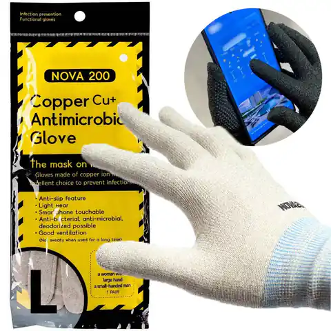 ⁨Antibacterial Gloves Phone Support NOVA Gloves 200 white Size L⁩ at Wasserman.eu