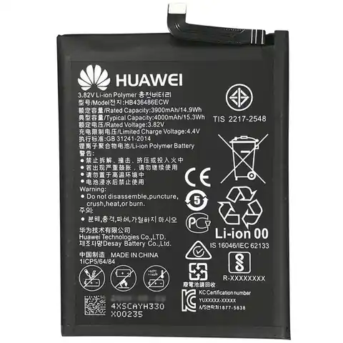 ⁨Bateria do HUAWEI MATE 10 / MATE 10 PRO / P20 PRO 3900mAh HB436486ECW⁩ w sklepie Wasserman.eu