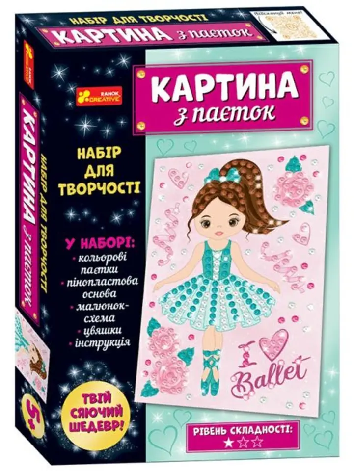 Baletnica Obrazek Z Cekinów Kreatywne Zabawy Ranok w sklepie Wasserman.eu