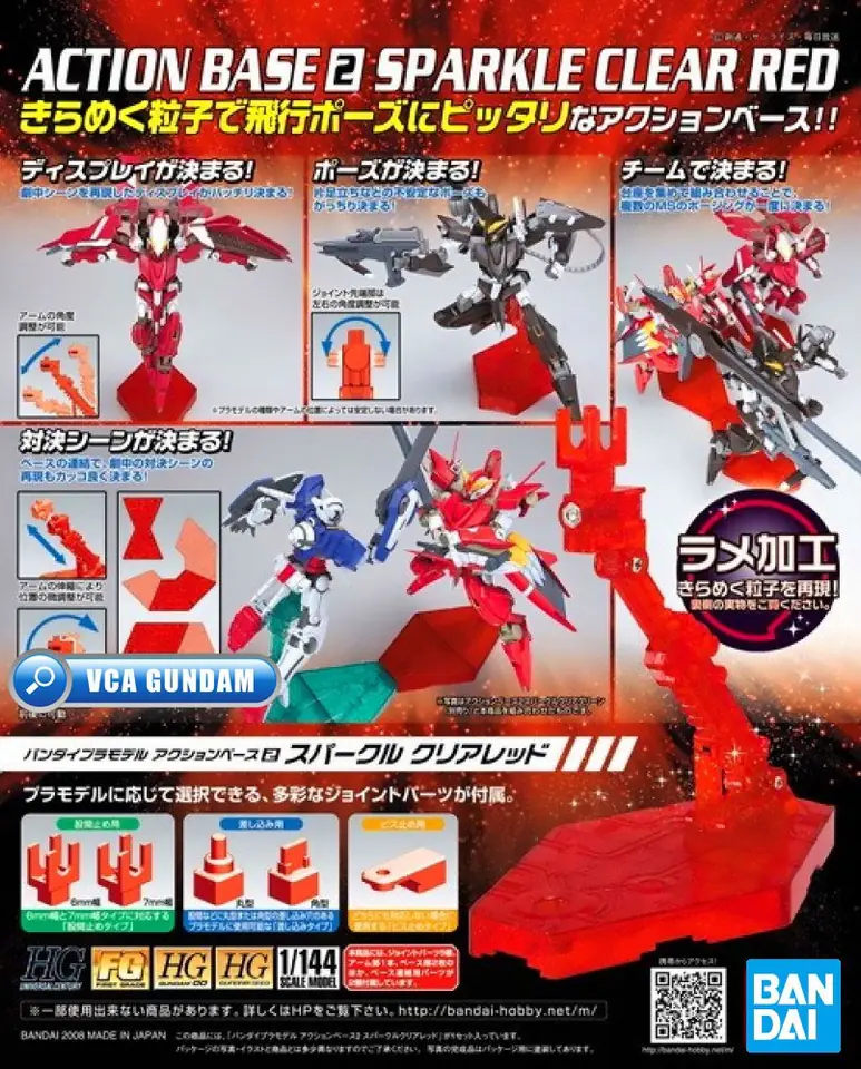 ACTION BASE 2 SPARKLE CLEAR RED BL at Wasserman.eu