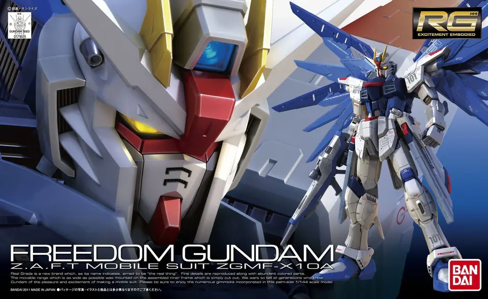 ⁨RG 1/144 FREEDOM GUNDAM BL⁩ at Wasserman.eu